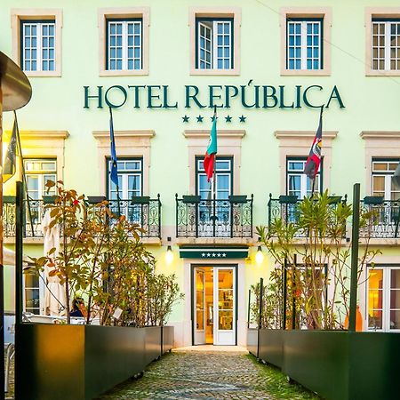 Hotel Republica Boutique Hotel Tomar Extérieur photo